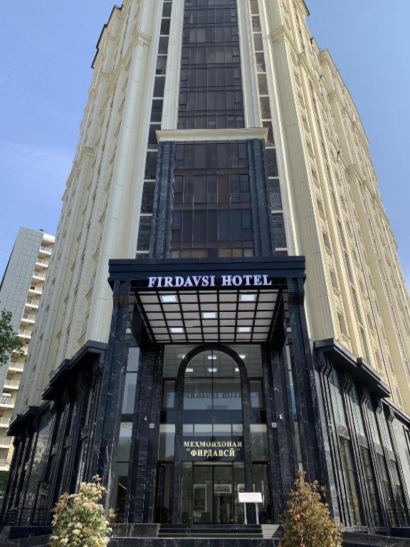 Baland Hotel ดูแชนเบอ ภายนอก รูปภาพ